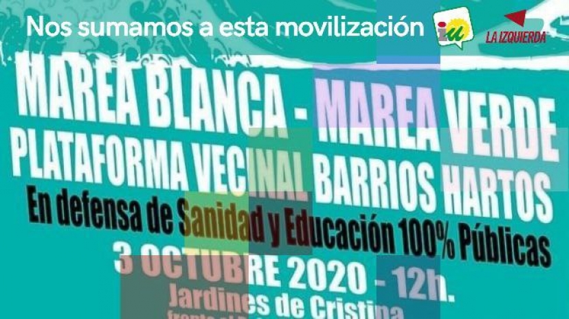 IU Sevilla apoya la movilización del 3 de octubre en Sevilla convocada por mareas y plataformas vecinales